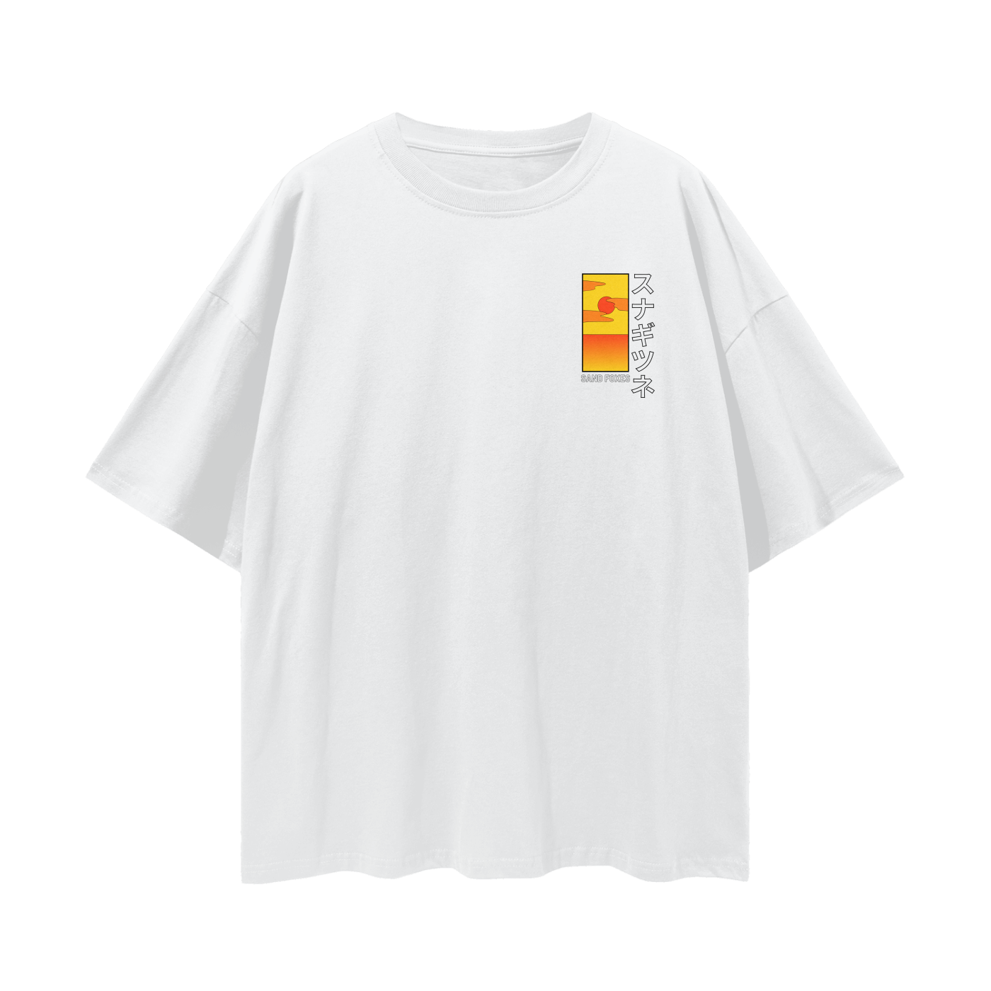 Sunset ( サンセット )