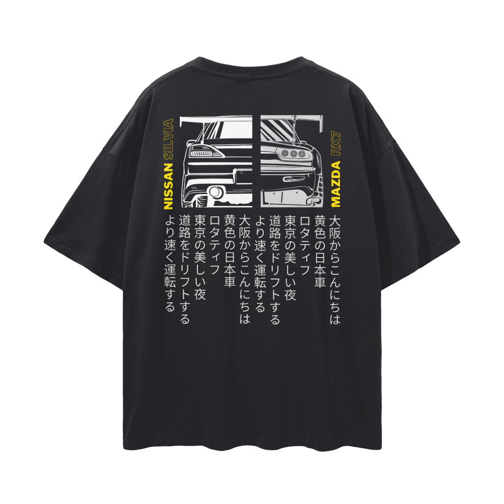 Tokyo Drift ( 東京ドリフト )